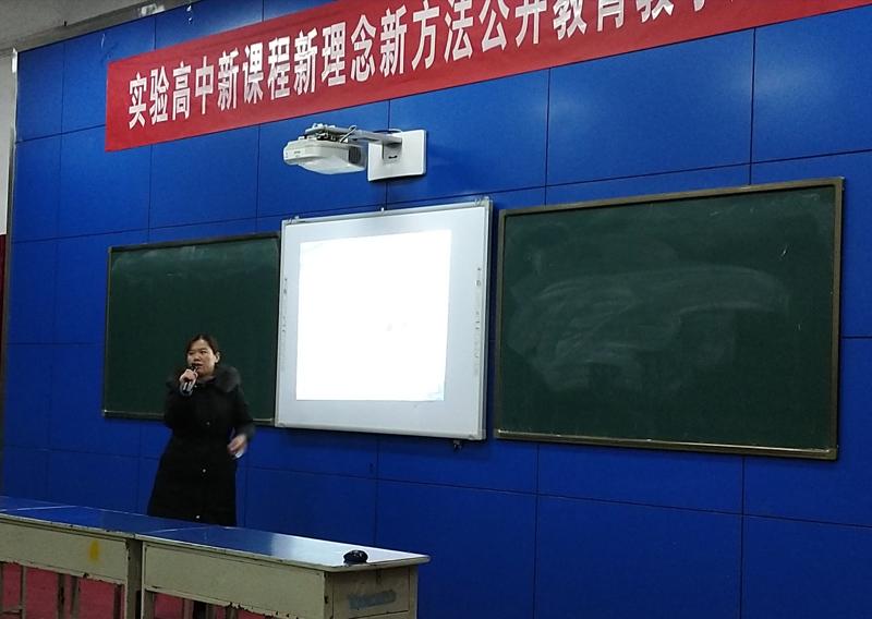 QQ图片20201211171712_爱奇艺.jpg