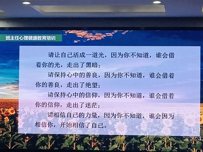 QQ图片20211123095319.jpg