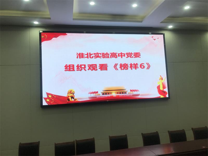 QQ图片20211209155348.jpg QQ图片20211209155348.jpg