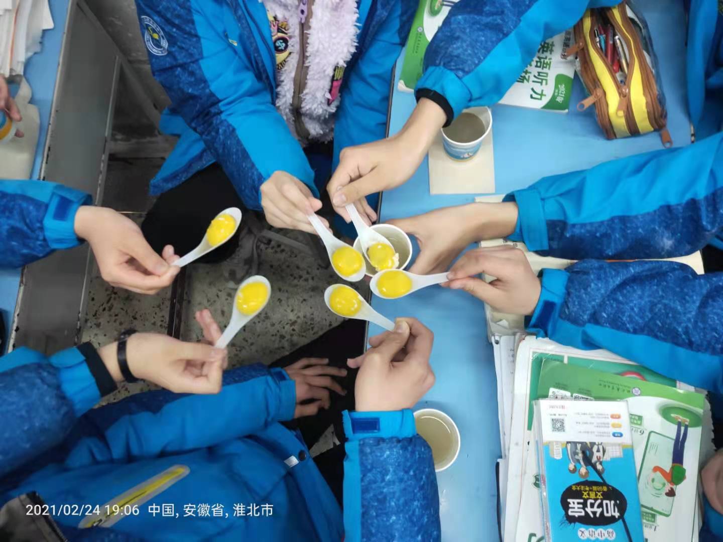 元宵4.jpg 元宵4.jpg