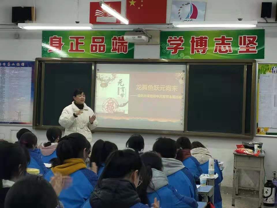 元宵1.jpg 元宵1.jpg