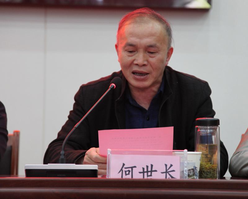 党委换届 (5)_爱奇艺.jpg