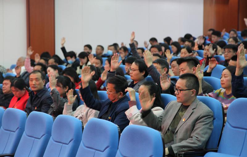 党委换届 (7)_爱奇艺.jpg