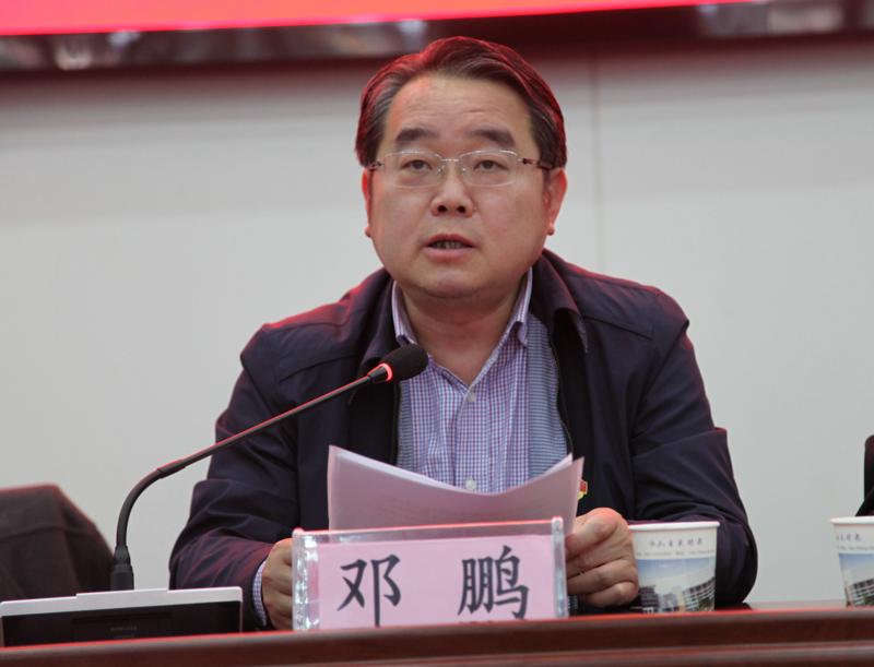 党委换届 (14)_爱奇艺.jpg