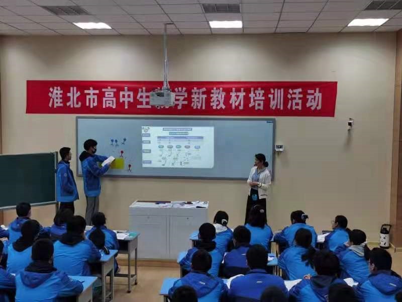 牛老师.jpg 牛老师.jpg