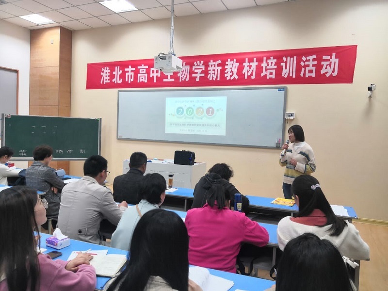 刘老师.jpg 刘老师.jpg