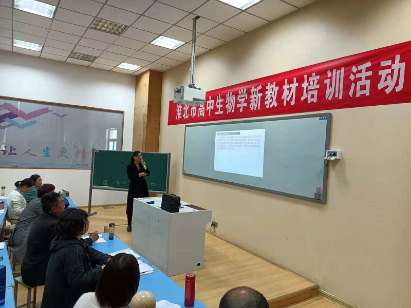 欧老师.jpg 欧老师.jpg