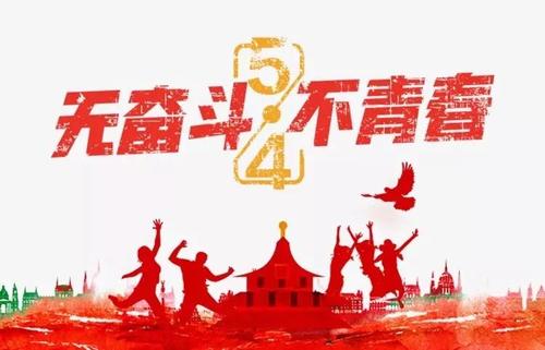 QQ图片20210423195654.jpg QQ图片20210423195654.jpg