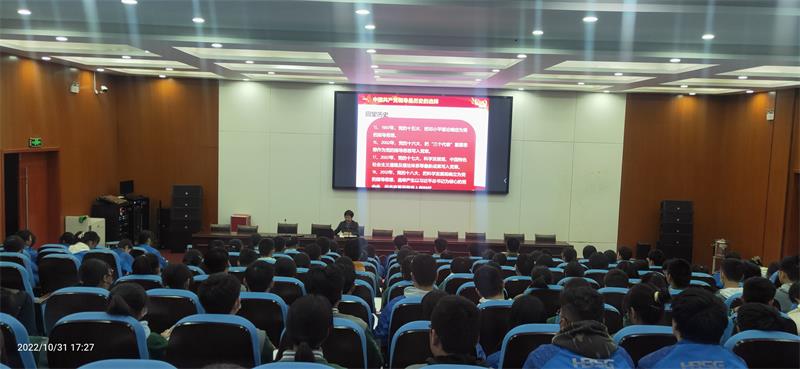 QQ图片20221101105025.jpg QQ图片20221101105025.jpg