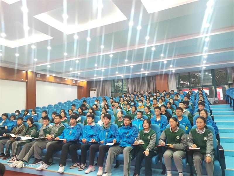 QQ图片20221101105037.jpg QQ图片20221101105037.jpg