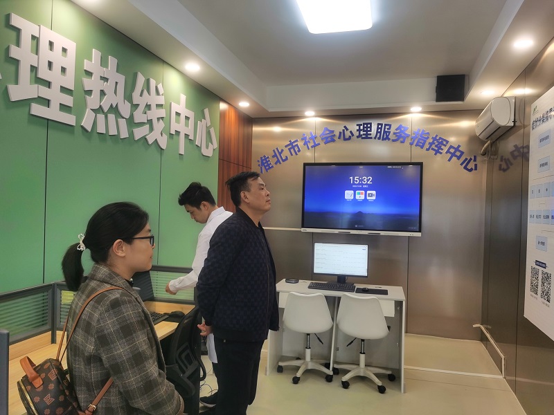 IMG_20231108_153215.jpg IMG_20231108_153215.jpg