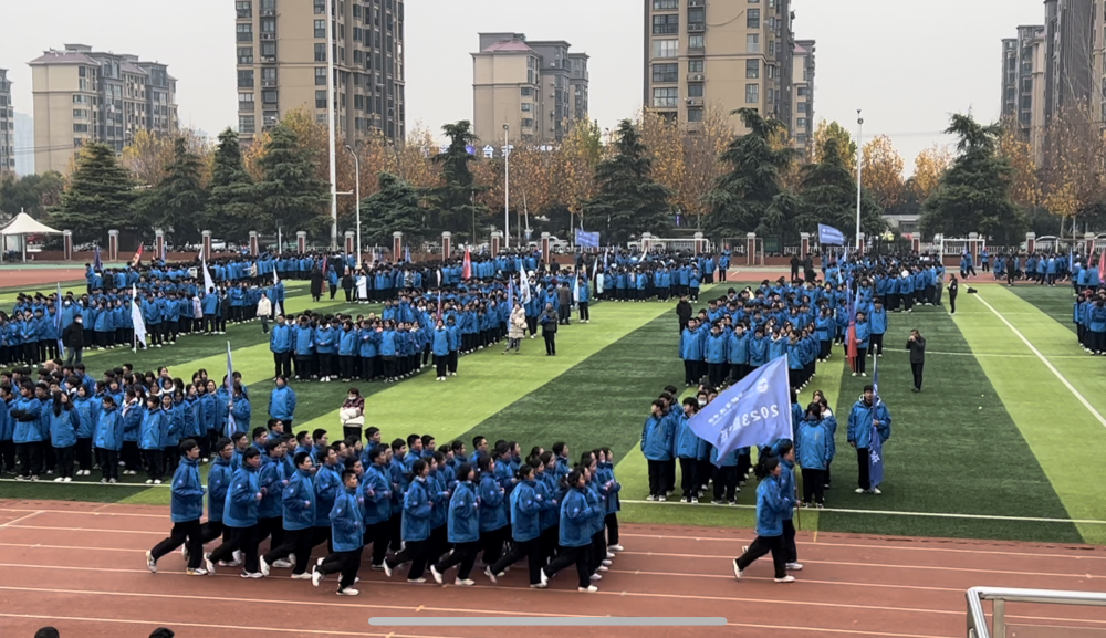 QQ图片20231215214935.png