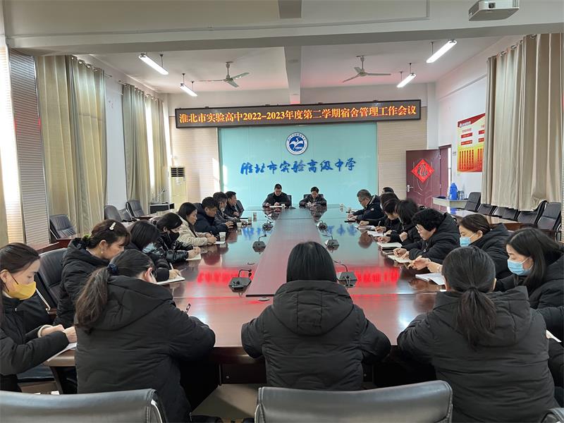 QQ图片20230207153137.jpg QQ图片20230207153137.jpg