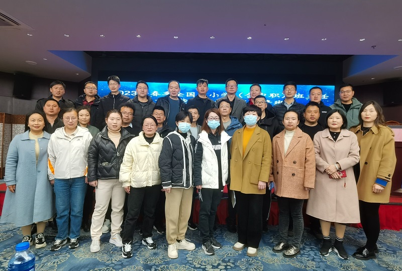 IMG_20230318_083103 - 副本.jpg