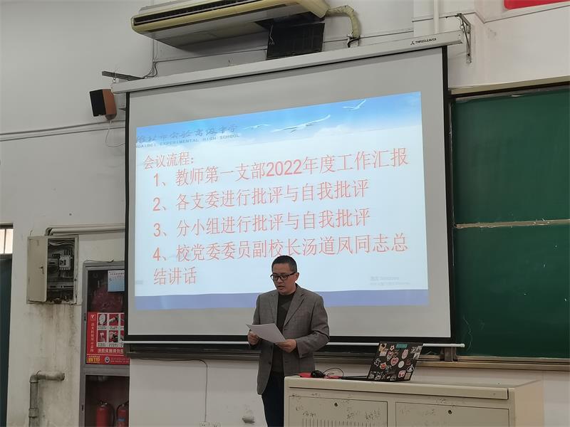 QQ图片20230402195221.jpg