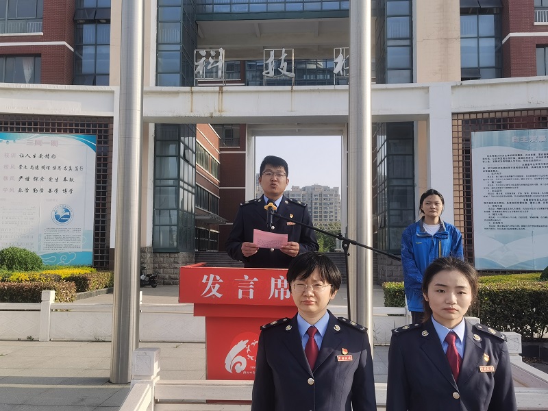 417税法宣传 - 副本.jpg