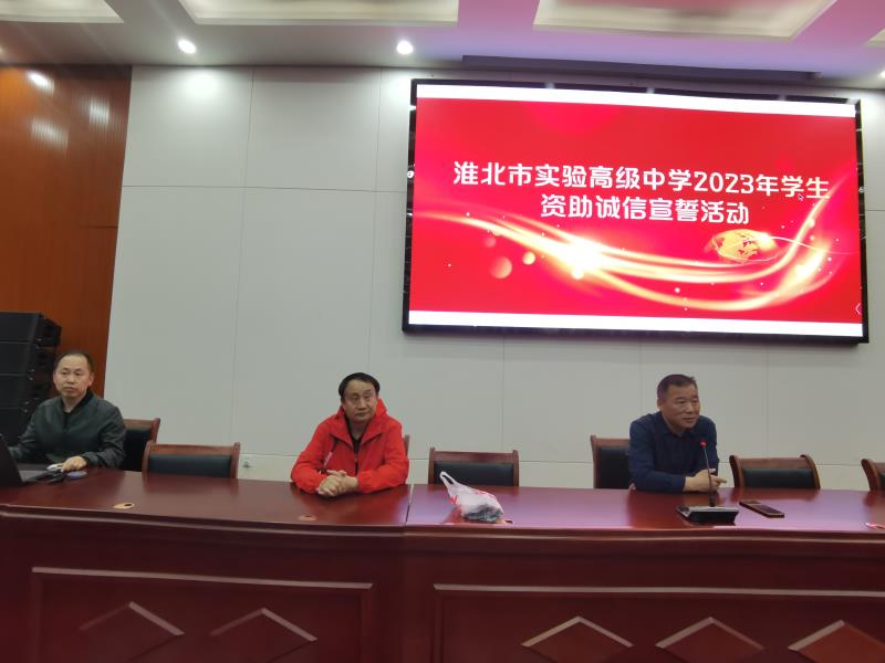 QQ图片20230509080016.jpg QQ图片20230509080016.jpg