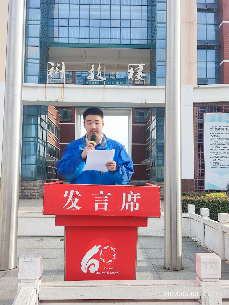 508张宸硕 - 副本.jpg 508张宸硕 - 副本.jpg