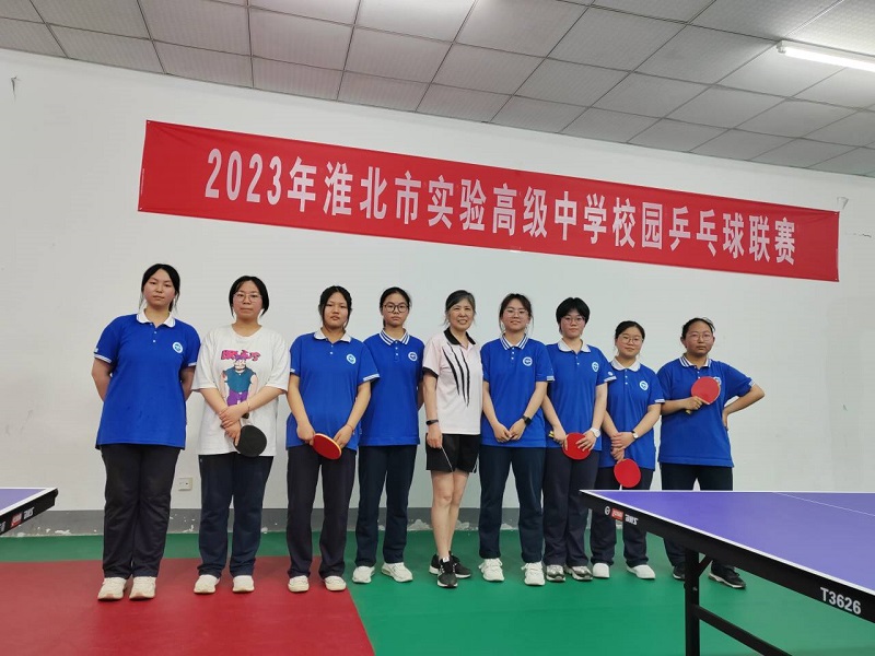 乒乓球联赛 (1) - 副本.bmp