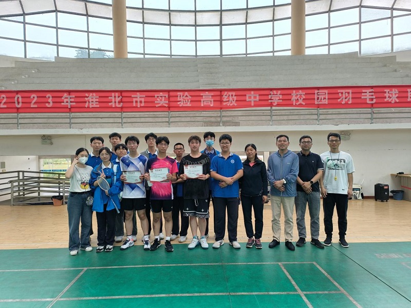 羽毛球联赛 (3) - 副本.jpg 羽毛球联赛 (3) - 副本.jpg