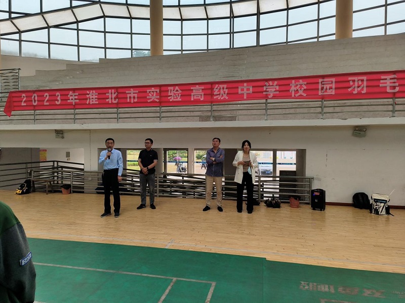 羽毛球联赛 (4) - 副本.jpg 羽毛球联赛 (4) - 副本.jpg