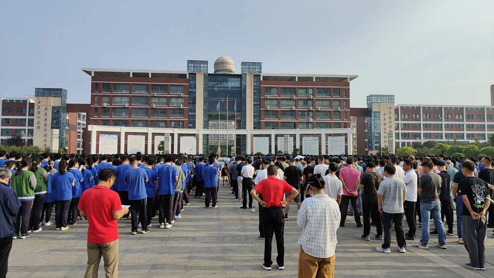 03-国旗下讲话-20230911-02.jpg 03-国旗下讲话-20230911-02.jpg