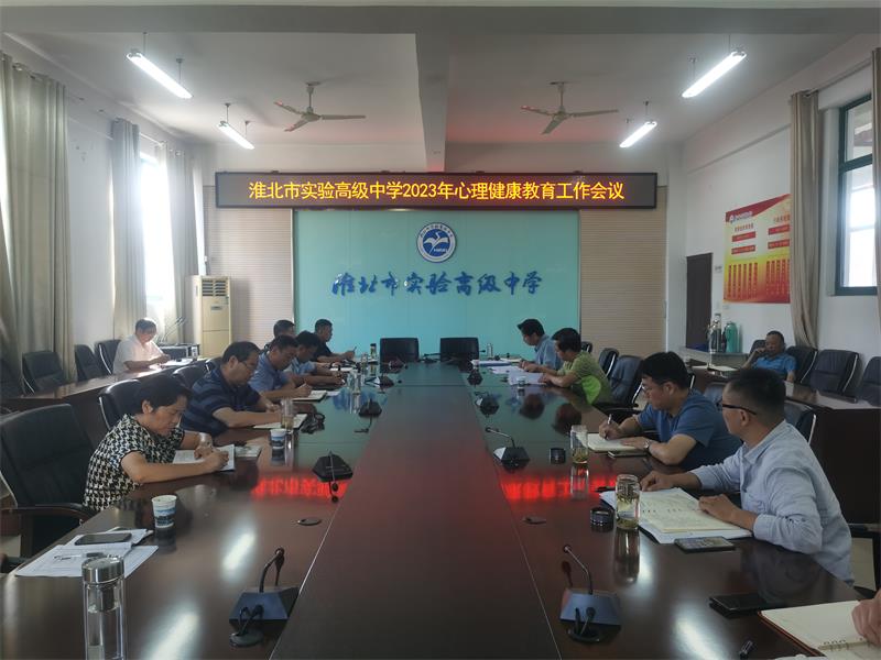 QQ图片20230918160340.jpg QQ图片20230918160340.jpg