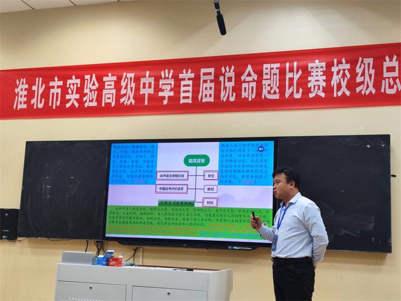 QQ图片20241023173343.jpg