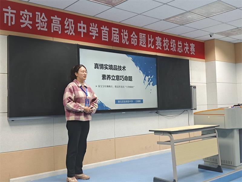 QQ图片20241023173425.jpg