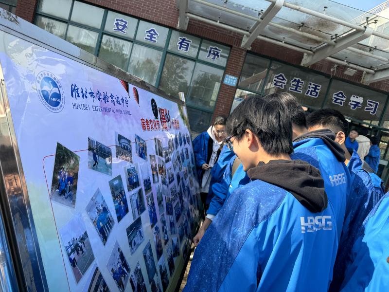 B65CBD326E67BD51911445CA4E6A4453.png B65CBD326E67BD51911445CA4E6A4453.png