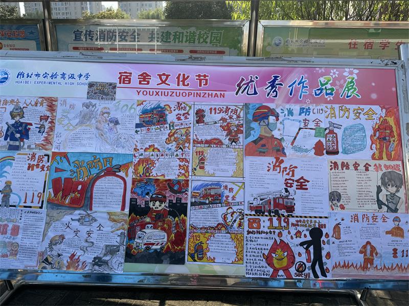 845FF1054E8A4F794B2A630DB45F7EA7.png 845FF1054E8A4F794B2A630DB45F7EA7.png