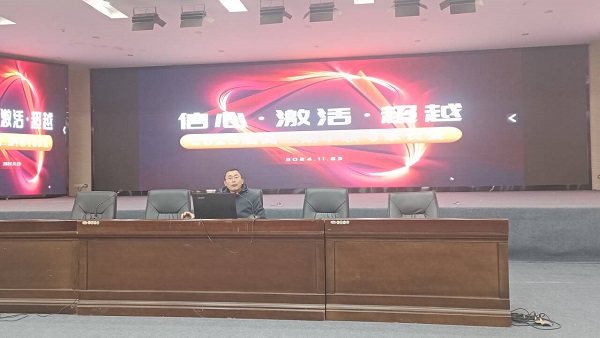 QQ图片20241123130207.jpg