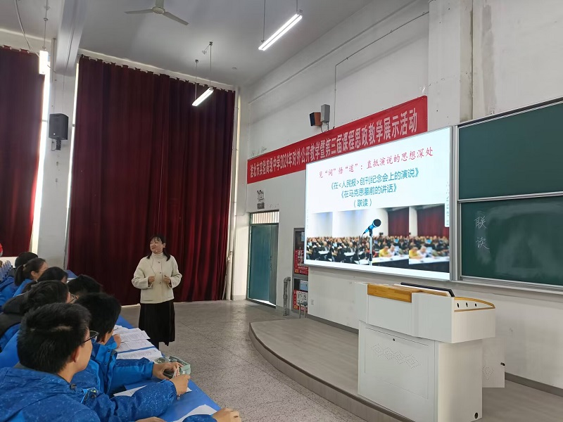 语文.jpg