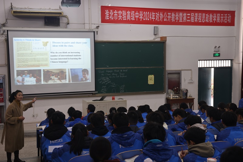 英语.JPG