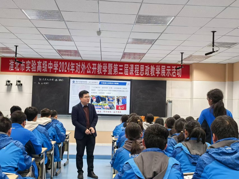 化学.jpg