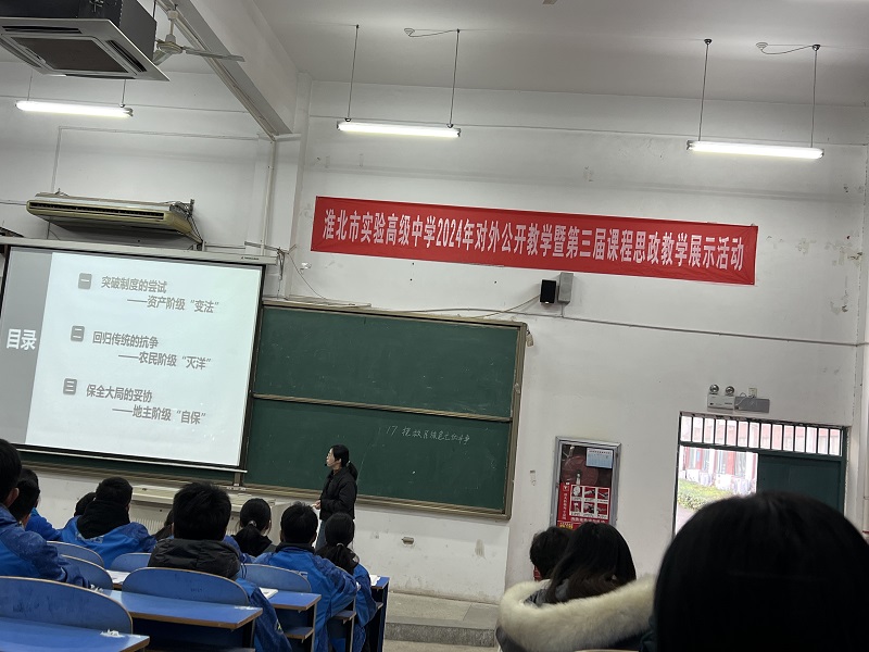 历史.png