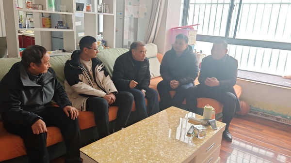 QQ图片20241210194337.jpg