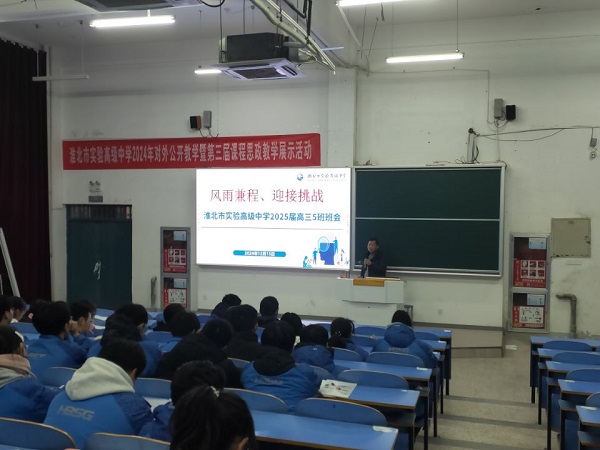 QQ图片20241216084048.jpg
