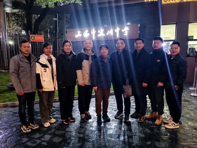 微信图片_20241218161721.jpg