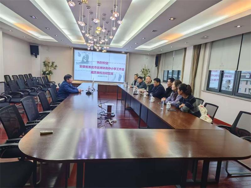 微信图片_20241218161748.jpg