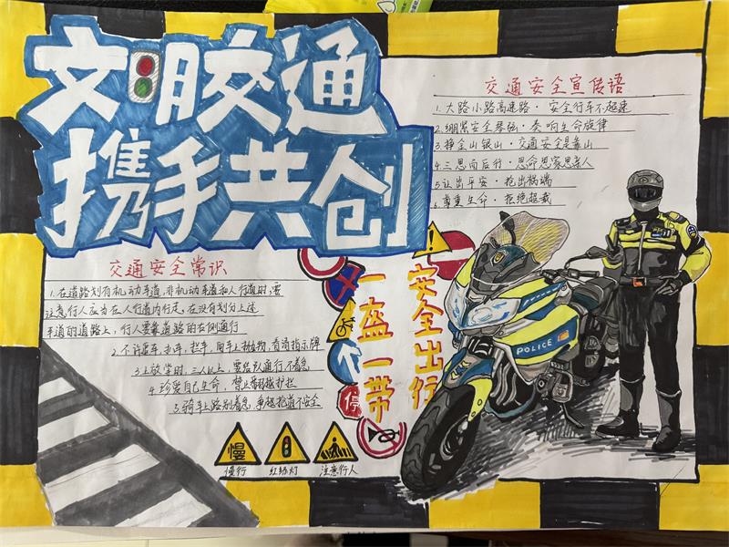 5029A44D510D7EA92503FCFC6FA552AC.png