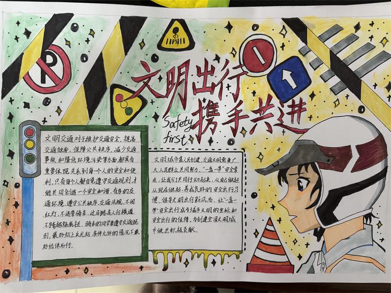 27523B3BD3EDEF9053E3C96779EAE9DA.png