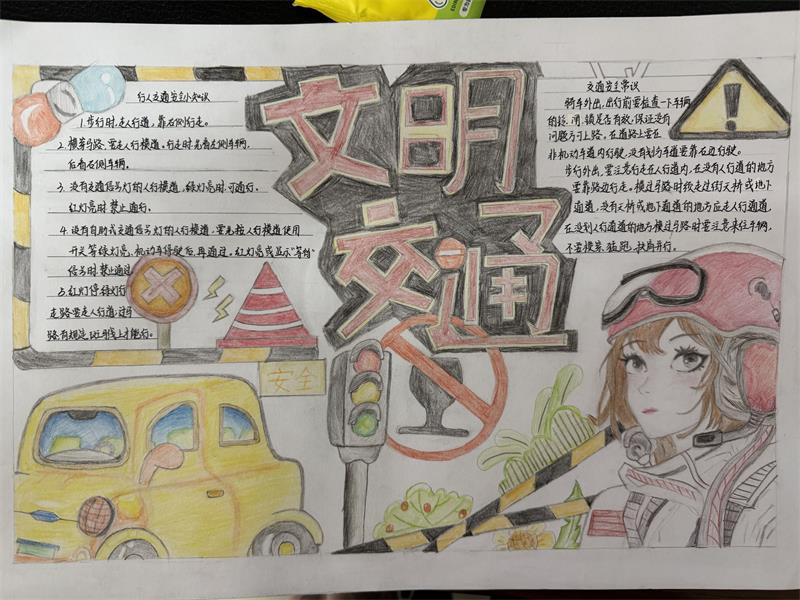AD9008127FD3AD630F1CB64C04D66BF9.png