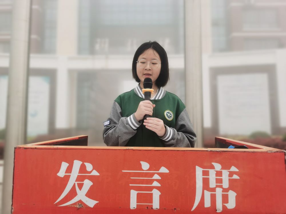 20240415 文明有礼预防校园欺凌.jpg