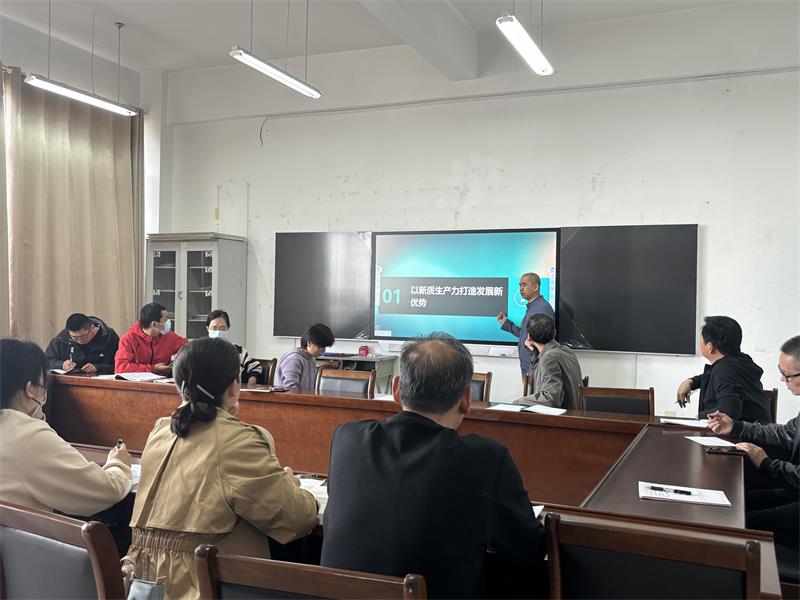 QQ图片20240418155214.jpg QQ图片20240418155214.jpg