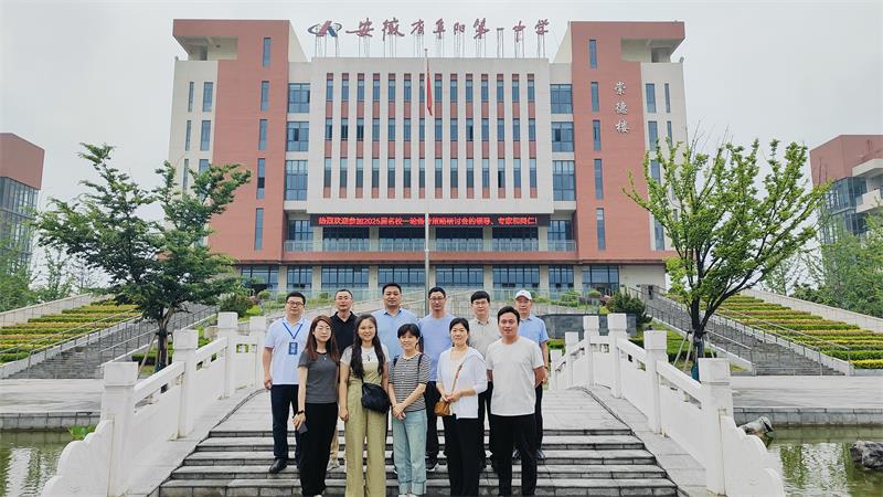 微信图片_20240528153715.jpg 微信图片_20240528153715.jpg