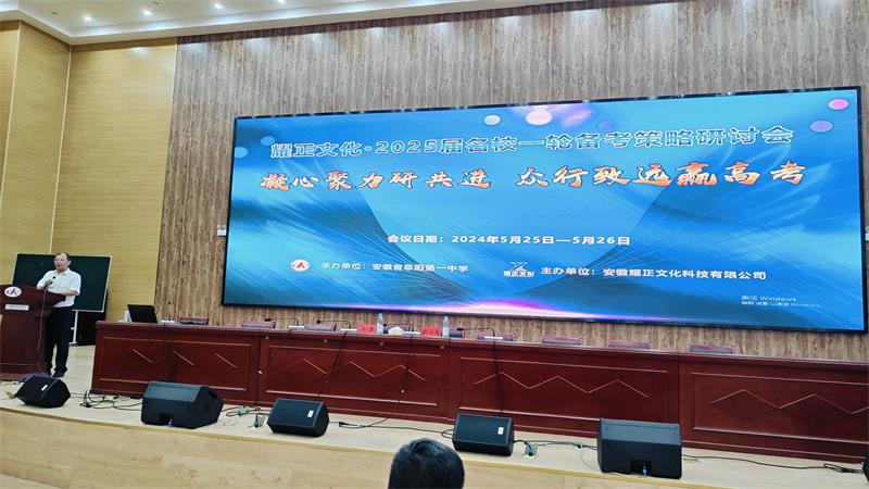 微信图片_20240528153724.jpg 微信图片_20240528153724.jpg