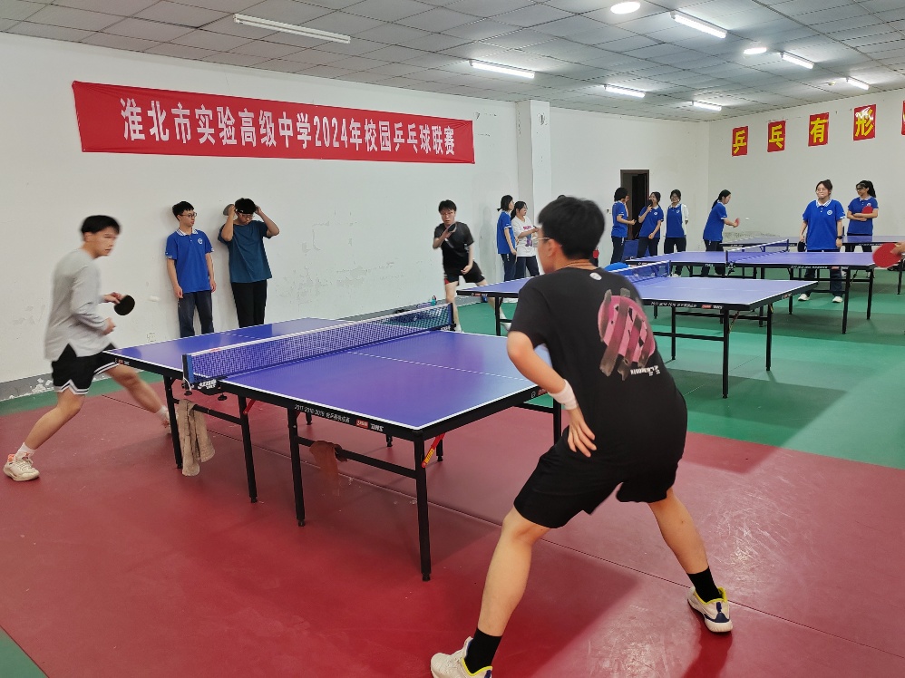 乒乓2 (1).jpeg