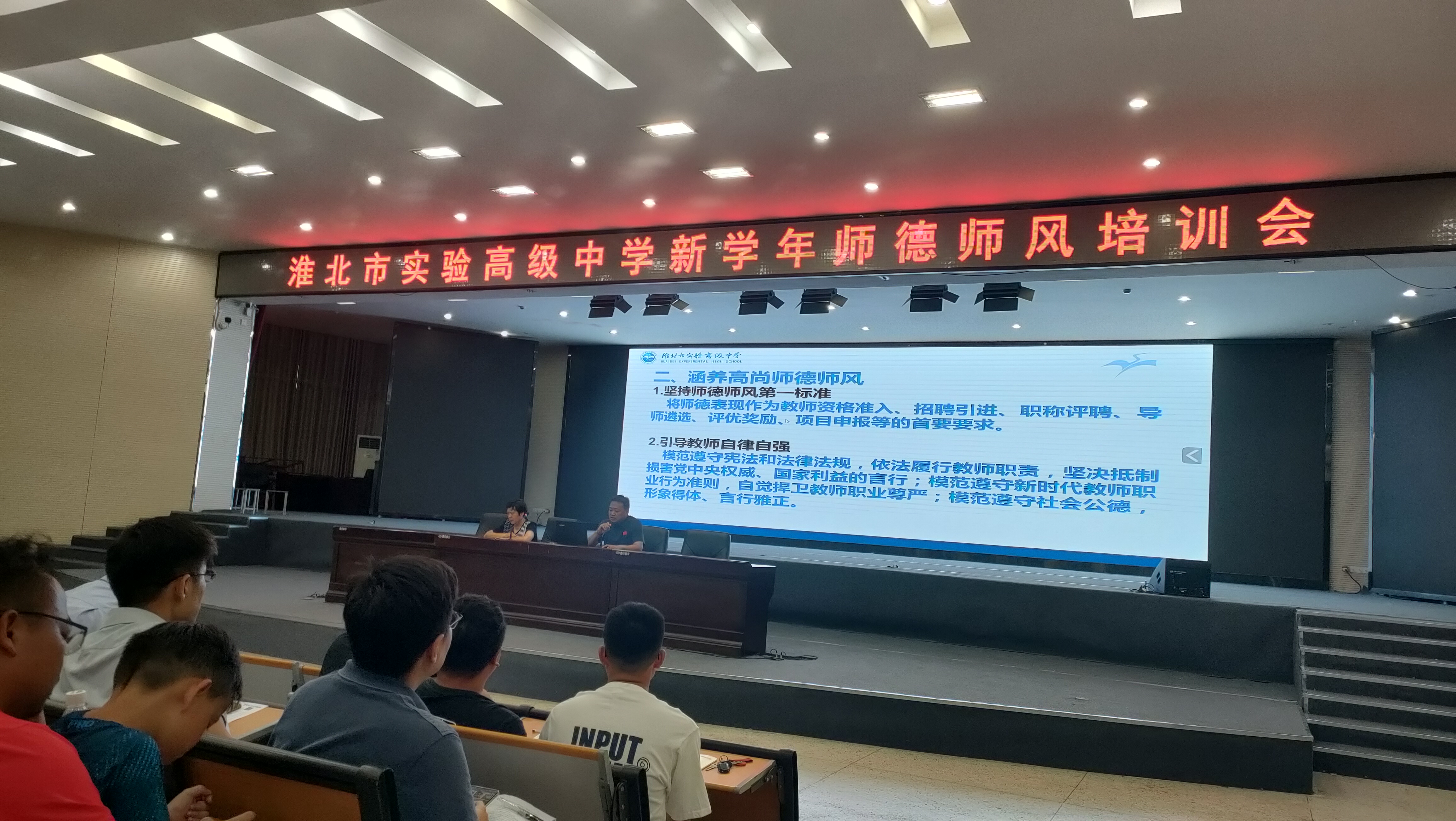 QQ图片20240901102851.jpg