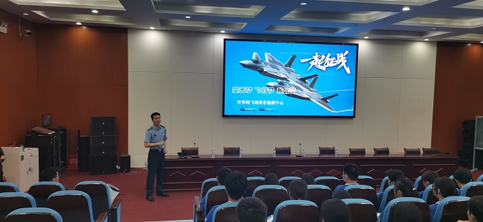 QQ图片20240909192521.jpg